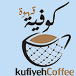 Kufiyeh Coffee